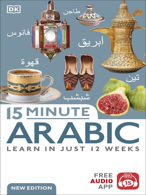 Title details for 15 Minute Arabic by DK - Available